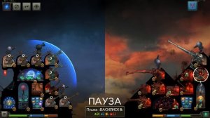 Redcon # 78 Рубикон пройден