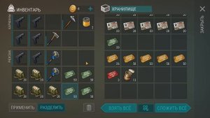 САМЫЙ ЛУЧШИЙ ОТВЕТНЫЙ РЕЙД! БАЗА МЕЧТЫ! РЕЙД БАЗЫ Player7206! - Last Day on Earth: Survival