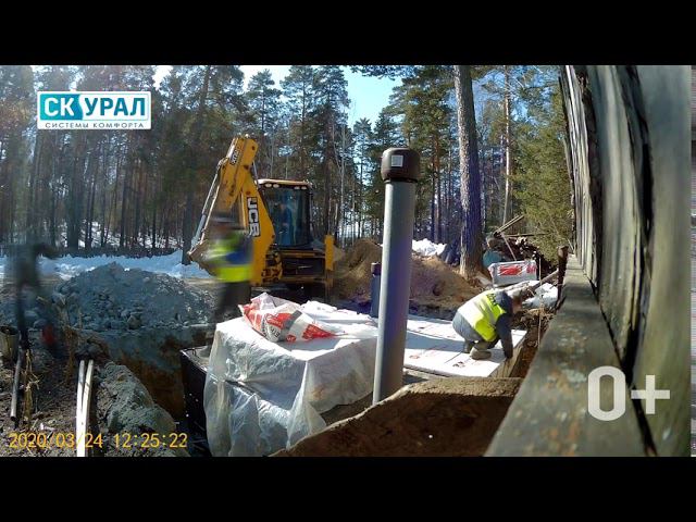 Монтаж погреба "Уралец-20"