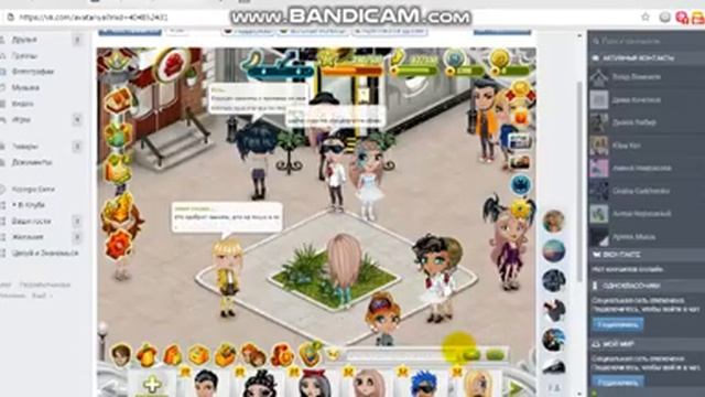 Проверка игроков на сколько они "ДОБРЫЕ" смотреть онлайн