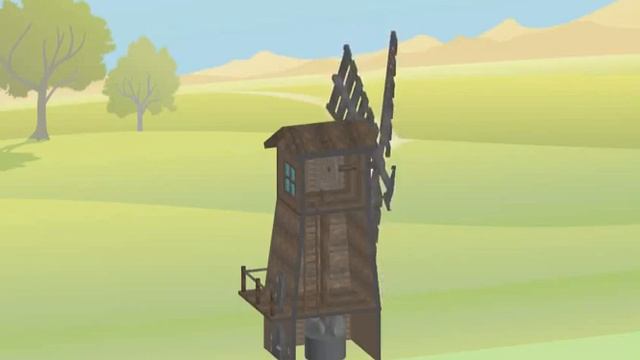 Декоративная мельница смотреть онлайн