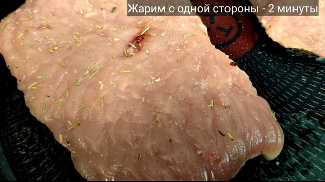 Мясо индейки на сковороде. Филе индейки просто и вкусно.