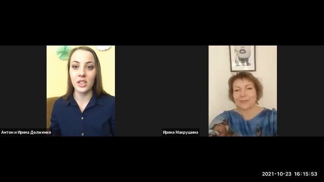 ШКОЛА NOVAGE 3.0 Запуск второго потока. смотреть онлайн