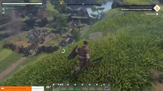 Тааак, куда жать то? Enshrouded смотреть онлайн