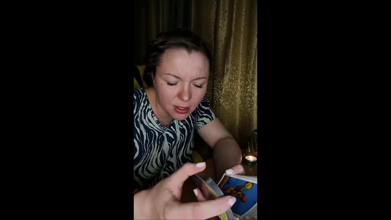 Сила света_шаманастропсихолог #Светлана Козлова в прямом эфире!