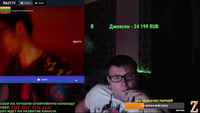 Сейчас узнаешь, Литовец, с кем решил сразиться! Самый известный неизвестный в чатрулетке!