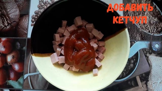 Самая быстрая пицца минутка на майонезе