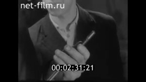 1975г. г. Маркс. дизельный завод _Коммунист_.mp4