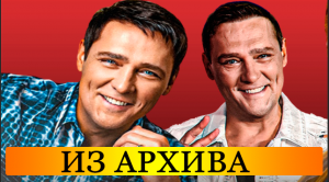 Из семейного архива  Шатунова! ОН ЕЩЁ И ЭТО УМЕЛ! Юра Шатунов ещё при жизни поделился секретным.