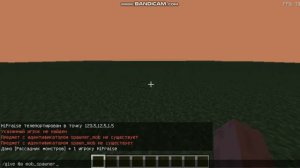 ГАЙД ( Как достать спавнер мобов )