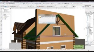ARCHICAD lessons 43. (Ответы. Подрезка стен под крышу. Разные виды)