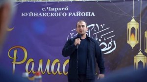 Ифтар чиркейцев в Махачкале