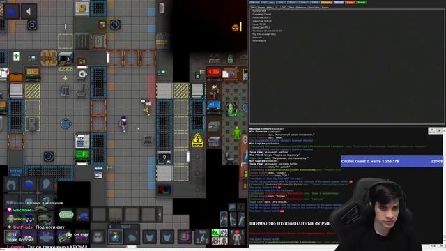 Шусс учит Сеню играть в Space Station 13 смотреть онлайн