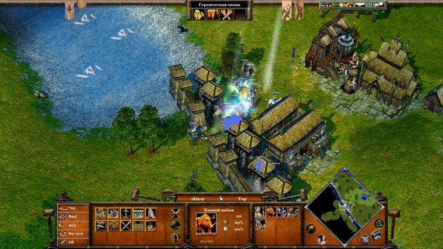 Age of Mythology Extended Edition, обзор Скандинавы, как победить смотреть онлайн