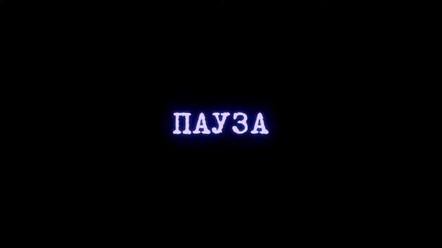 Стрим FL Studio 20?, Андерграунд бит на сэмпле.