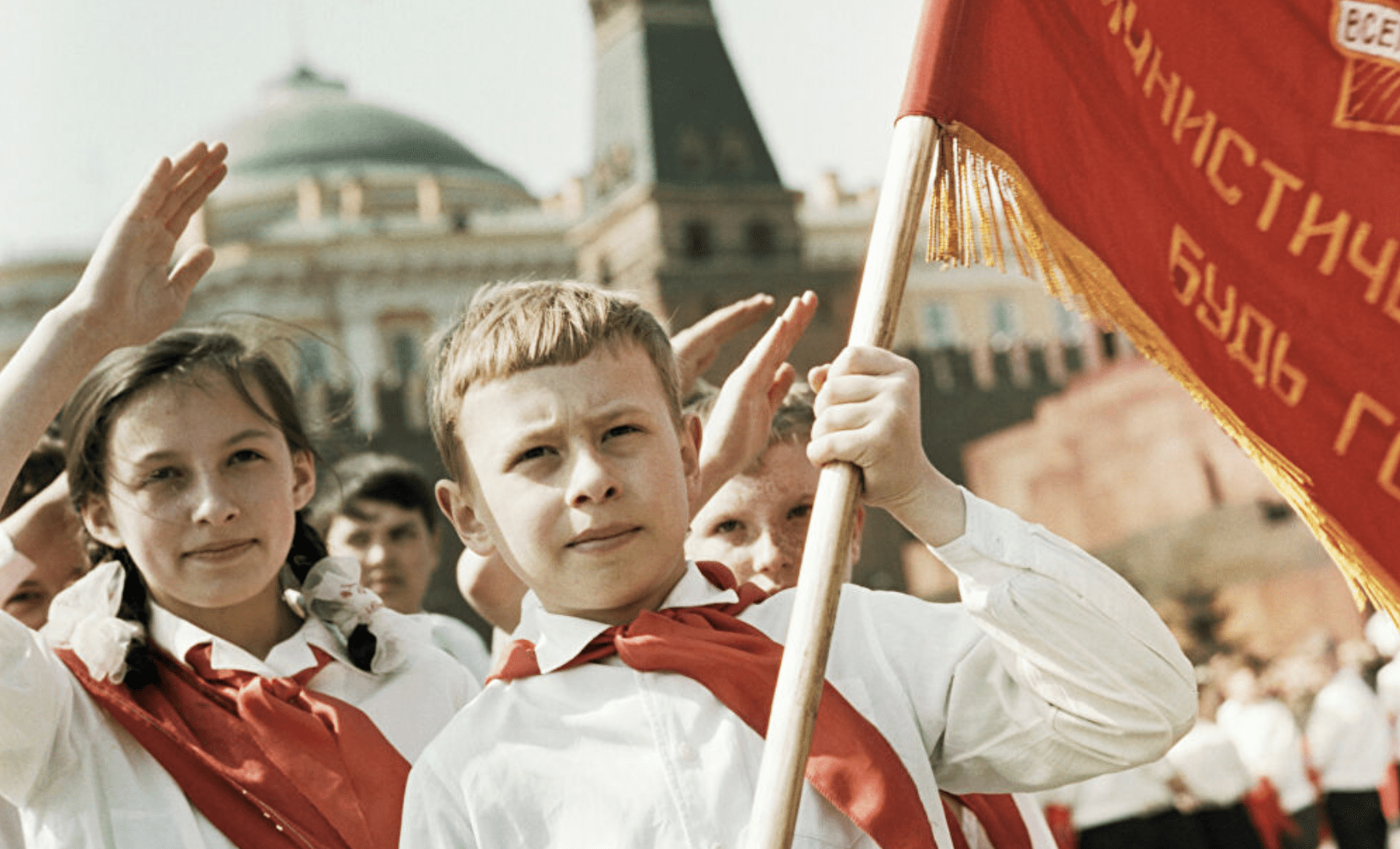 С Днем Пионерии 19 мая! Красивое Поздравление!