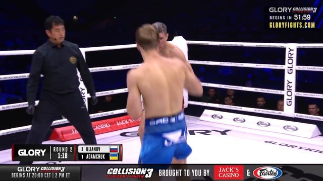 GLORY 79: Aleksei Ulianov v Serhii Adamchuk смотреть онлайн