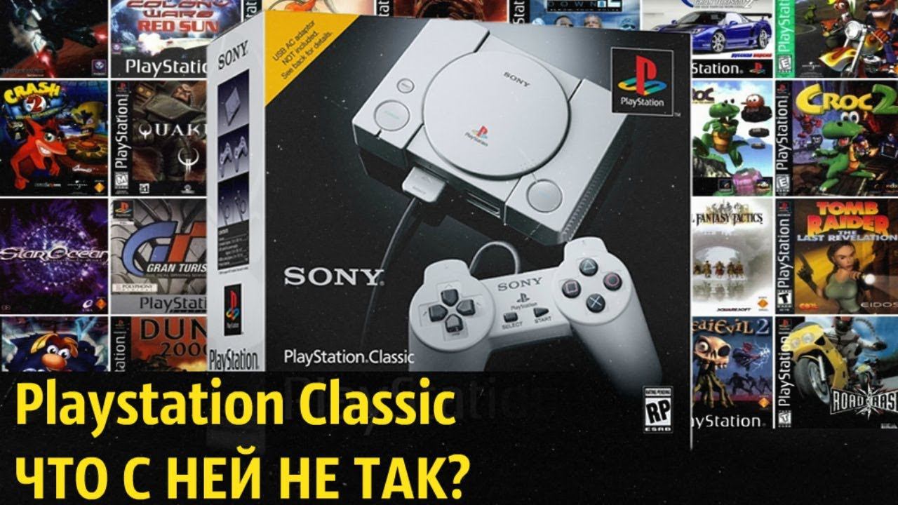 Playstation Classic КОСИМ БАБЛО НА ФАНАТАХ! смотреть онлайн