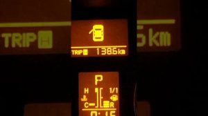 Тайота Авенсис.Как выставить русский язык в меню.