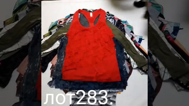 ✅ LADIES TOPS MIX #1 КАТЕГОРИЯ КРЕМ ✅