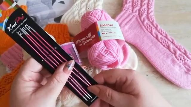 Мой первый МК на носочки готов! смотреть онлайн