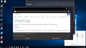 Как зайти в PUBG MOBILE ЭМУЛЯТОР через вк.