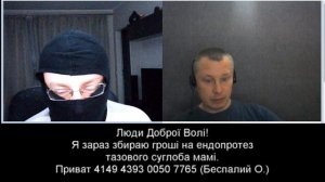 Харьковский пАРТИЗАН и Александр Беспалый ч.1