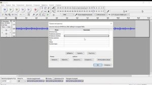 Синтезатор Yamaha PSR-EW300. Запись музыки на компютер.