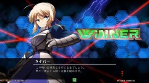 Nitroplus Blasterz: Heroines Infinite Duel (Arcade) (Nesica card)