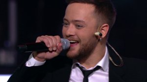 Jukebox Trio  "Алмагачлары"