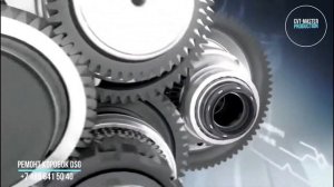 Ремонт вариаторов CVT  Комплексное обслуживание трансмиссии вариаторного типа/ Коробки DSG