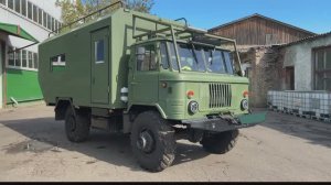 Автодом на базе ГАЗ 66