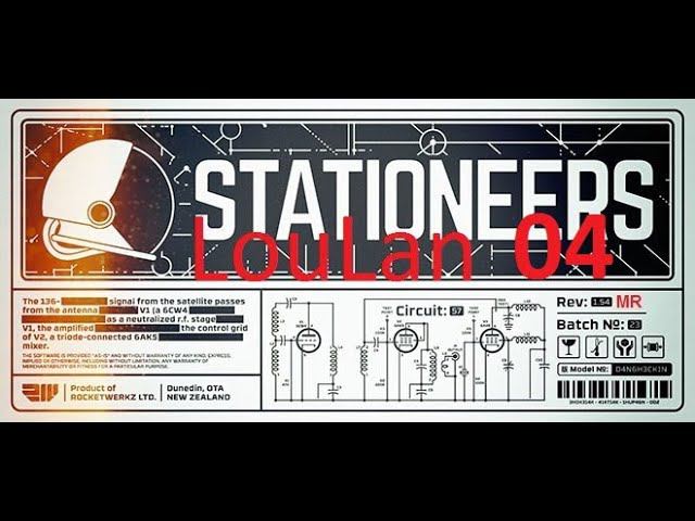 Stationeers. Loulan 04