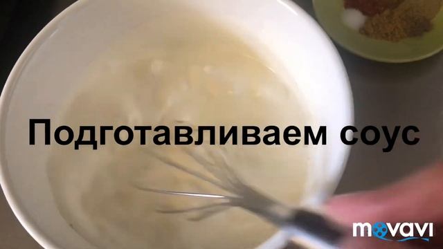 КУРИЦА В СЛИВОЧНОМ СОУСЕ С ОРЕХАМИ. ЧКМЕРУЛИ по ГРУЗИНСКИЙ смотреть онлайн
