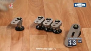 Монтаж секционных гаражных ворот Dorhan Yett 02