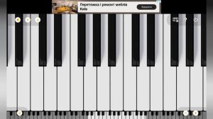 как сыграть новогоднюю мелодию