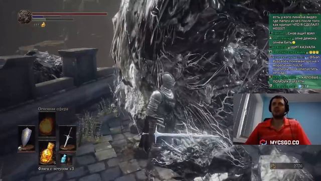 ПАПИЧ ОРЁТ С БОССОВ в ДАРК СОУЛС 3! "Это Разве БОСС?" / Папич Проходит Dark Souls 3 [часть 11]