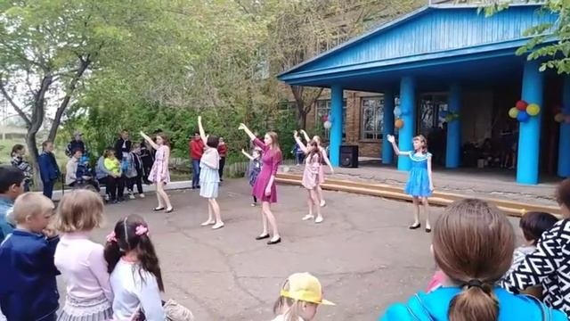 Танец 