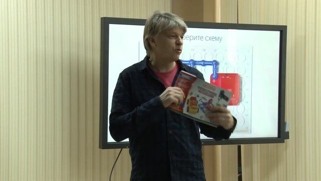 Лекция Андрея Бахметьева в АГУ