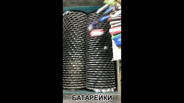 Обзор DS 240 смотреть онлайн