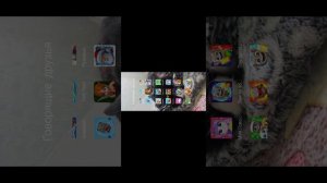 все удалённые и шутерные игры говорящего Тома и друзей+немного разговариваю с Алисой