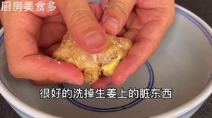 【廚房美食多】黑豆這樣吃，補腎助陽效果提升10倍，還可以降低膽固醇，軟化血管，遠離心血管疾病