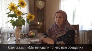 Сирия территория потерянных сыновей