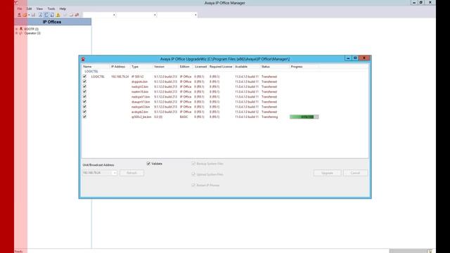 Avaya IP Office 500v2. Апгрейд, поднятие версии, Установка патча  (Upgrade, Patch install)
