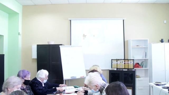 Ментальная Арифметика - Гусева Елена - Знакомство с правилами счета 1-99. смотреть онлайн