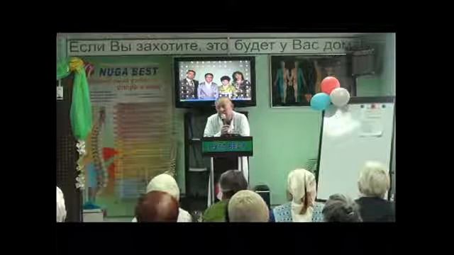 Веретенников Часть 1 смотреть онлайн