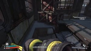 Borderlands - Как бесконечно фармить легендарки не используя читы