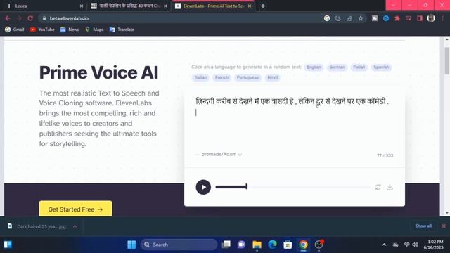 How to Make AI Talking Avatar in Mobile | Free | DI-D Alternative Free смотреть онлайн