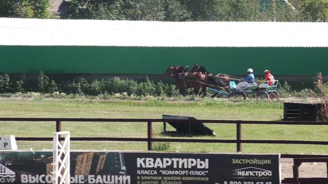 30.07.2022г.Абакан Приз Русская Раздолье (Русские тройки) 2400м