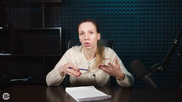 Как оспорить обеспечительные меры. Часть 2